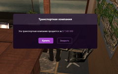 1788545475999.png