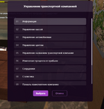 1788545687314.png