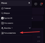 1789724254657.png