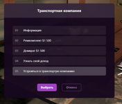 1788545961274.png