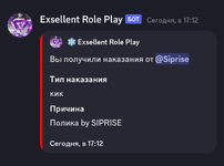 1704378535310.png 1704378535310.png