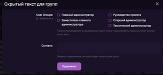 1790607287659.png