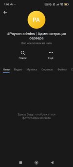 Screenshot_2026-09-29-01-06-24-983_com.vkontakte.android.jpg