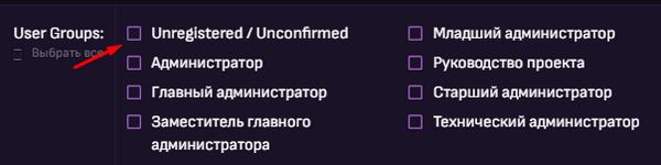1790621987587.png