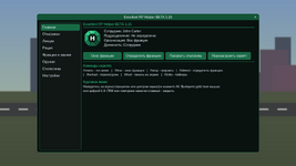 screen_9_brand_theme.png