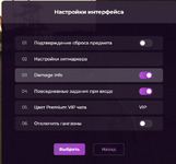1791064684058.png