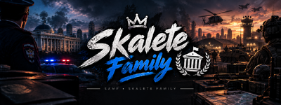 Шапка Skalete Family (1).png