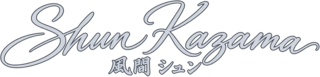 Shun_Kazama_Silver.png