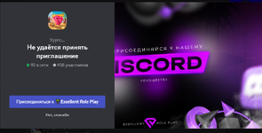 2024-08-17_22-11-57.png 2024-08-17_22-11-57.png