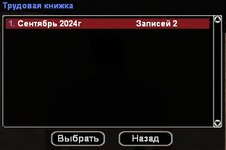 sexmmsq2nkU.jpg sexmmsq2nkU.jpg