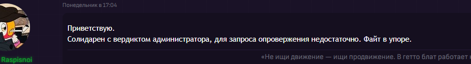1793348539819.png