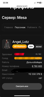 IMG_5335.jpeg